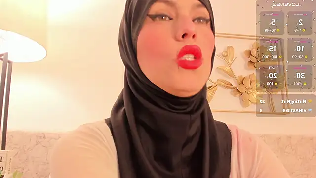 Snapshot of hanajameela chatting on 12/26/24, 12:16 hanajameela online show from 12/26/24, 12:16