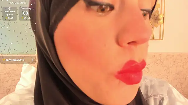 Snapshot of hanajameela chatting on 02/12/25, 11:40 hanajameela online show from 02/12/25, 11:40