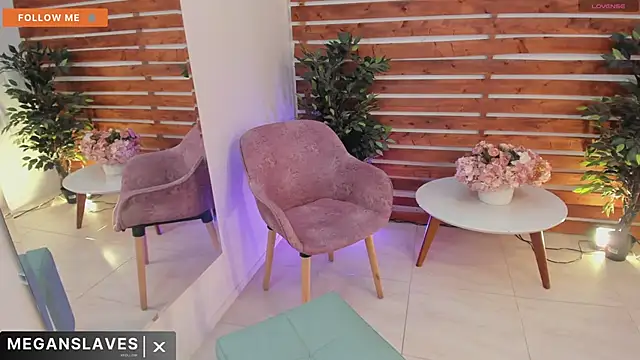 Snapshot of _MeganRain chatting on 03/11/25, 12:50 MeganRain online show from 03/11/25, 12:50