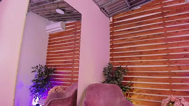  MeganRain online show from 11/11/25, 08:47