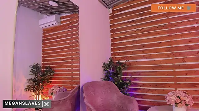  MeganRain online show from 12/02/25, 07:36