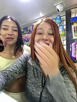 roouse online show from 01/25/25, 03:51