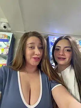 Snapshot of roouse chatting on 12/22/25, 07:16 roouse online show from 12/22/25, 07:16