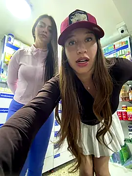 Snapshot of roouse chatting on 01/05/26, 10:13 roouse online show from 01/05/26, 10:13