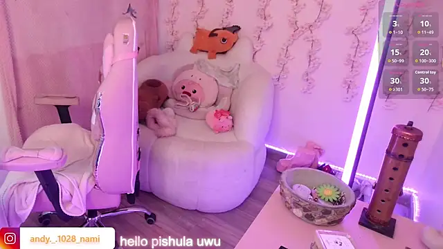 Nami usagi online show from 12/04/25, 12:47