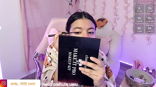 Nami usagi online show from 12/16/25, 11:15