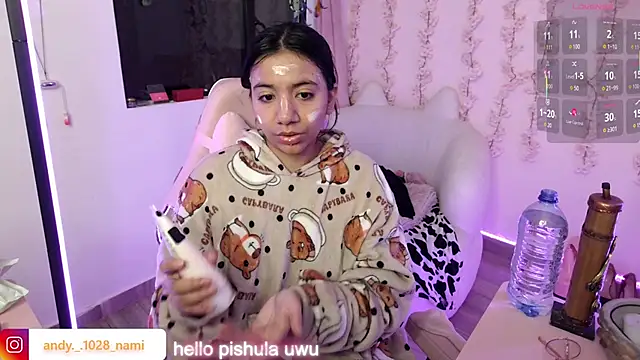 Nami usagi online show from 01/15/26, 12:43