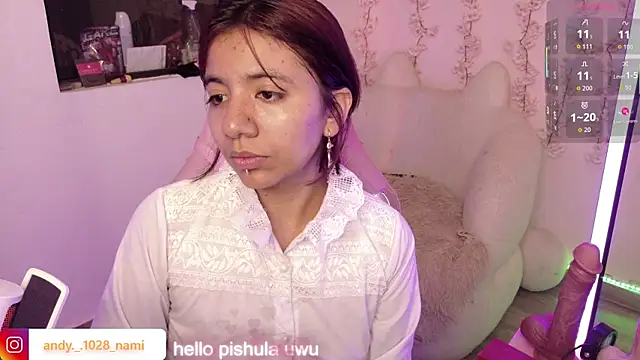 Nami usagi online show from 04/26/26, 02:31
