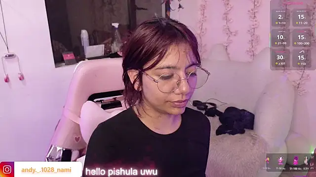 Nami usagi online show from 04/26/26, 05:54