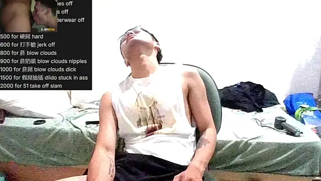 Snapshot of hifunbb1069tw chatting on 05/19/26, 08:48 hifunbb1069tw online show from 05/19/26, 08:48