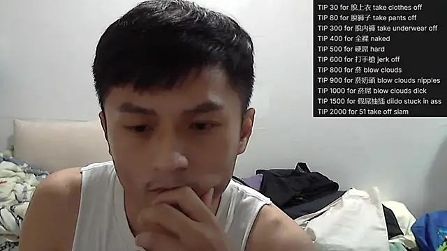 Snapshot of hifunbb1069tw chatting on 05/24/26, 04:28 hifunbb1069tw online show from 05/24/26, 04:28