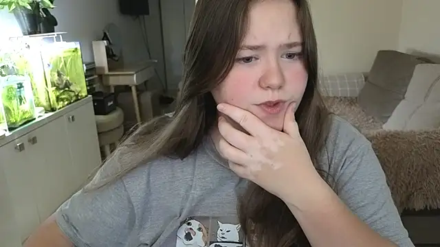 Snapshot of remirann_ chatting on 12/19/25, 12:45 remirann online show from 12/19/25, 12:45