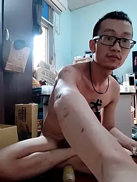 Exposedsian online show from 12/17/24, 01:39