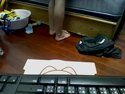 Exposedsian online show from 03/07/25, 01:20