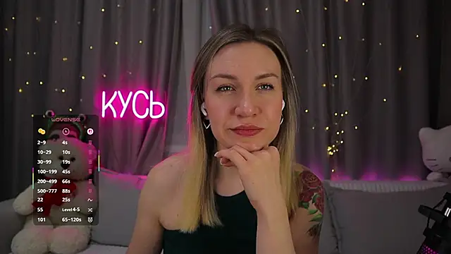 Snapshot of _LadyMargo_ chatting on 01/31/26, 07:56 LadyMargo online show from 01/31/26, 07:56