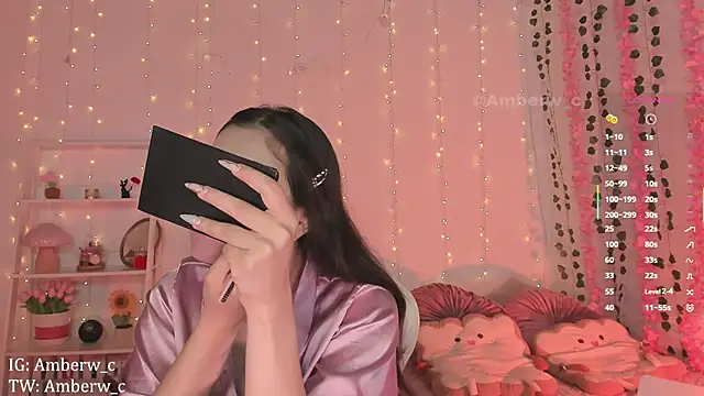 Ambeerouse online show from 11/26/25, 02:23