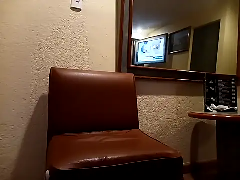 Snapshot of Latinopervs chatting on 02/12/25, 11:40 Latinopervs online show from 02/12/25, 11:40