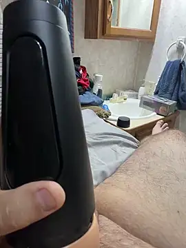 Snapshot of van88 chatting on 12/17/25, 02:50 van88 online show from 12/17/25, 02:50