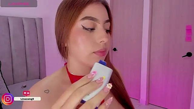 Snapshot of MaddyyLennon chatting on 02/04/26, 04:18 MaddyyLennon online show from 02/04/26, 04:18