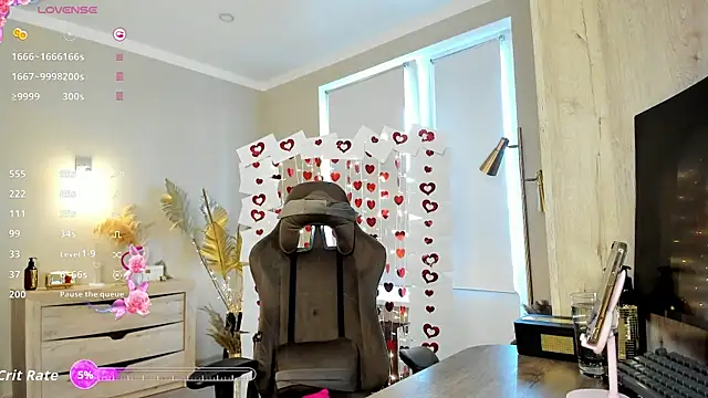 Snapshot of HotyPlays chatting on 02/14/26, 11:51 HotyPlays online show from 02/14/26, 11:51