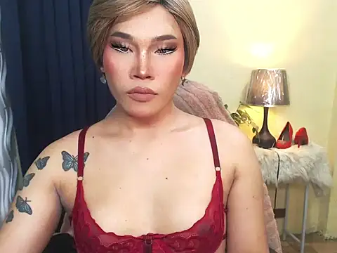 Ur Fantastic Lina online show from 12/01/25, 04:01