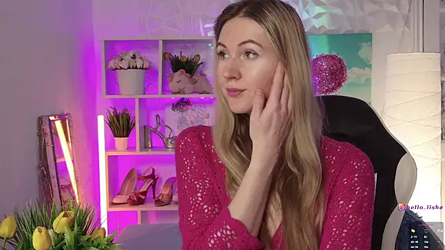 Hello Lisha online show from 02/12/25, 08:06