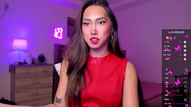 Snapshot of BombshellPH chatting on 12/26/24, 05:08 BombshellPH online show from 12/26/24, 05:08