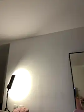 martiiaciar online show from 12/02/25, 01:44