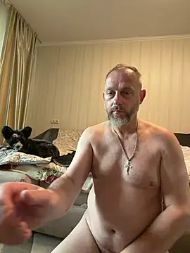 Snapshot of GHsveter chatting on 06/04/26, 08:42 GHsveter online show from 06/04/26, 08:42