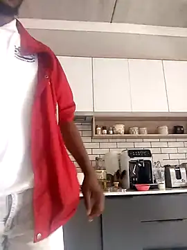 Snapshot of chef-dudi012 chatting on 12/02/25, 10:53 chef-dudi012 online show from 12/02/25, 10:53