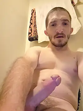 Snapshot of bigjoshc88 chatting on 07/30/26, 10:25 bigjoshc88 online show from 07/30/26, 10:25