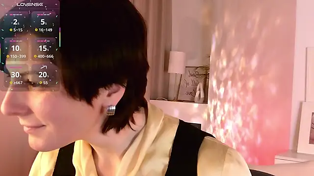 Snapshot of LorenDaze chatting on 01/07/26, 07:44 LorenDaze online show from 01/07/26, 07:44