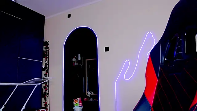 Snapshot of karo123421 chatting on 10/19/25, 05:46 karo123421 online show from 10/19/25, 05:46