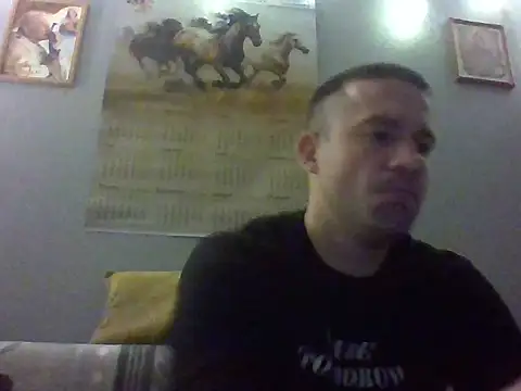 Snapshot of aroj95 chatting on 03/11/26, 11:00 aroj95 online show from 03/11/26, 11:00