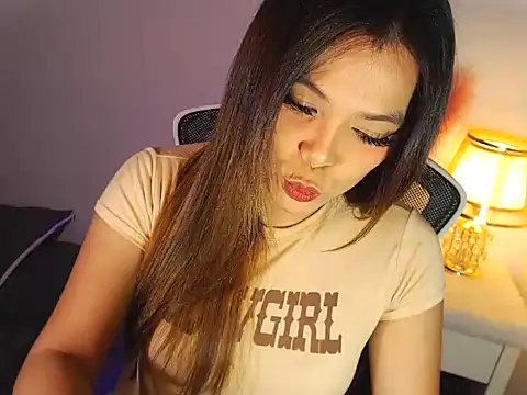 Snapshot of MajesticKitana chatting on 03/05/26, 04:08 MajesticKitana online show from 03/05/26, 04:08