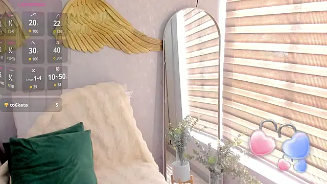 Snapshot of EmmaFerrary chatting on 11/12/25, 04:40 EmmaFerrary online show from 11/12/25, 04:40