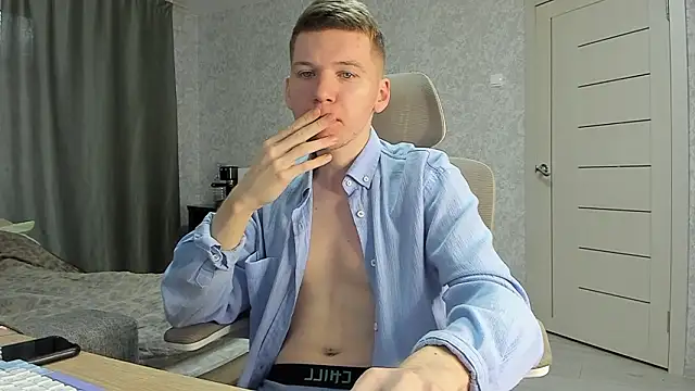 Snapshot of Bananas_dick chatting on 03/01/26, 07:54 Bananas dick online show from 03/01/26, 07:54