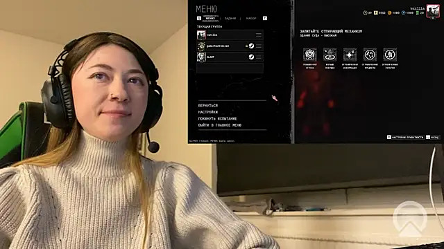 Snapshot of chibi_moon_ chatting on 02/15/26, 07:54 chibi moon online show from 02/15/26, 07:54