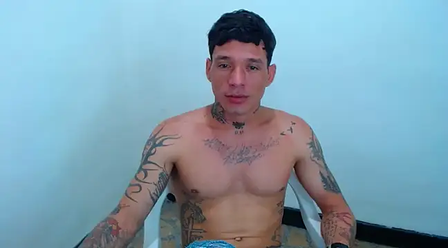 Snapshot of sebas_bigcock69 chatting on 12/05/24, 01:58 sebas bigcock69 online show from 12/05/24, 01:58