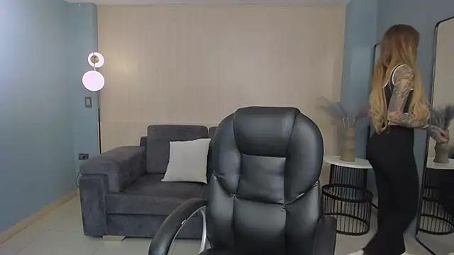 LexieWayne online show from 12/28/24, 01:17