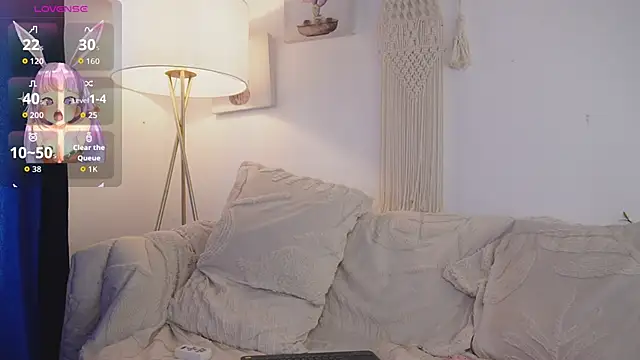 bunnycuteshy online show from 12/17/25, 02:01