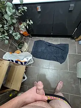 Snapshot of nicoco5757 chatting on 03/08/26, 07:34 nicoco5757 online show from 03/08/26, 07:34