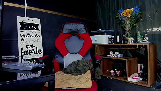 yeckodream online show from 04/27/26, 04:54