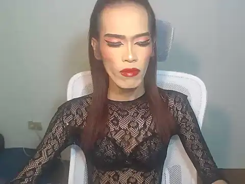 asianBIGjha online show from 01/13/26, 12:10