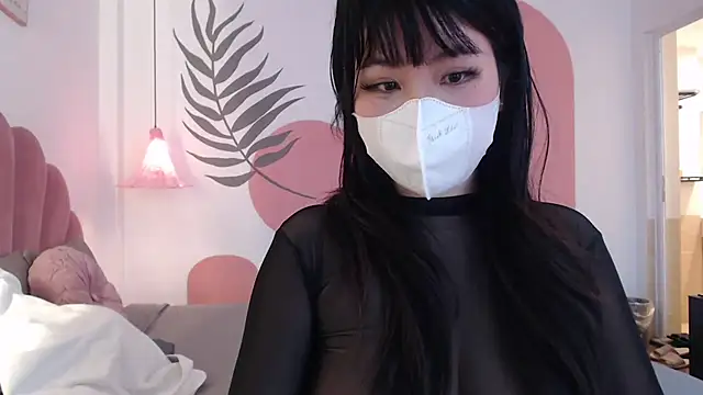 Snapshot of Onee-Chew chatting on 11/01/25, 06:04 Onee-Chew online show from 11/01/25, 06:04