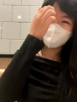 Snapshot of Onee-Chew chatting on 11/22/25, 03:49 Onee-Chew online show from 11/22/25, 03:49