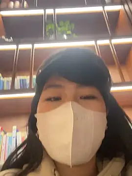 Snapshot of Onee-Chew chatting on 11/25/25, 09:20 Onee-Chew online show from 11/25/25, 09:20