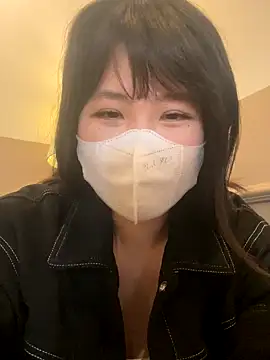 Snapshot of Onee-Chew chatting on 11/26/25, 08:59 Onee-Chew online show from 11/26/25, 08:59