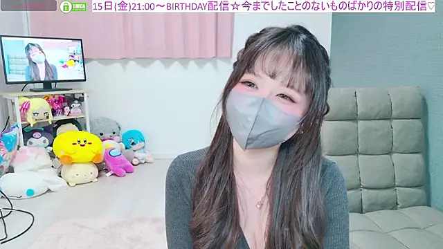 -M Hinano  online show from 05/11/26, 01:28
