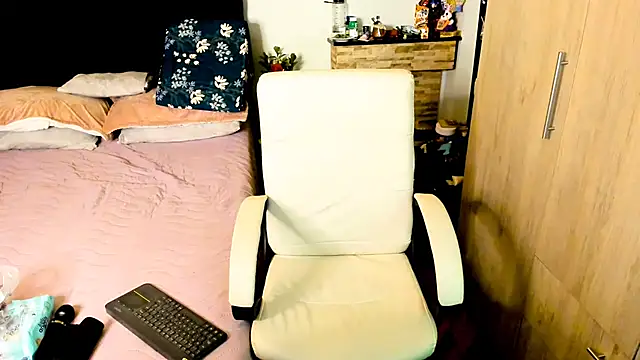 Snapshot of Xiimen chatting on 03/11/25, 04:29 Xiimen online show from 03/11/25, 04:29